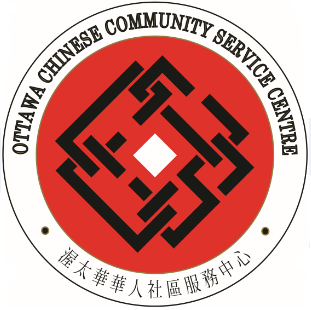 Ottawa Chinese Community Services Centre (OCCSC)